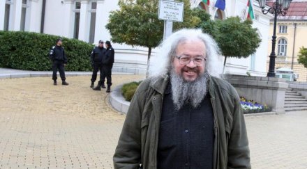 ареста босия пак позира парламента