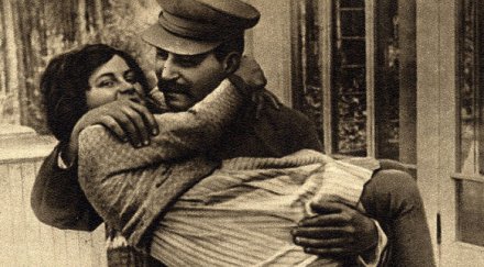 фбр следяло дъщерята сталин