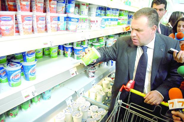 Етикет „Вредно за здравето“ за  продукти с растителни мазнини