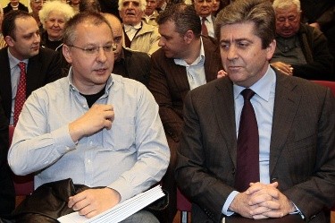 Перник събра Първанов и Станишев 