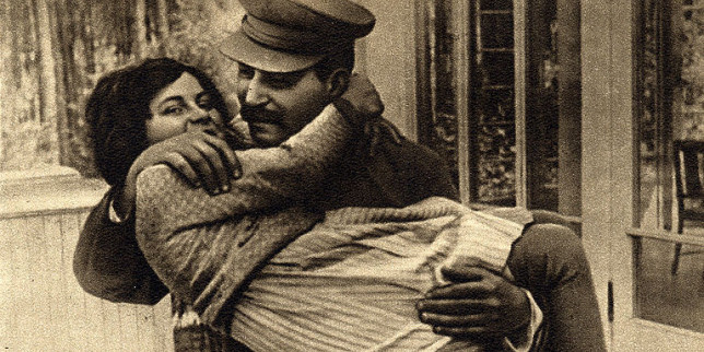 ФБР следяло дъщерята на Сталин 