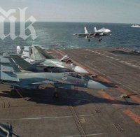 Военно напрежение - руски самолети вдигнаха японски изтребители