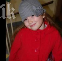 Разтърсващ клип с убитата Алекс от Поморие и семейството й разплака социалните мрежи (видео)