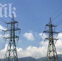 Румъния ще изнася ток в Албания за 1 млрд. евро годишно Румъния ще изнася ток в Албания за 1 млрд. евро годишно