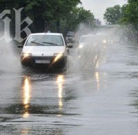 Дъждовете напълниха на язовирите и реките