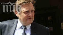 Май разследват министър Данов, разпитват журналист заради него