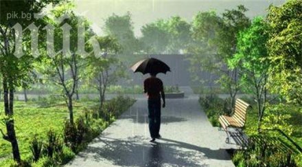 синоптик бан пик дъждът залива великден понеделник температурите удрят 20º