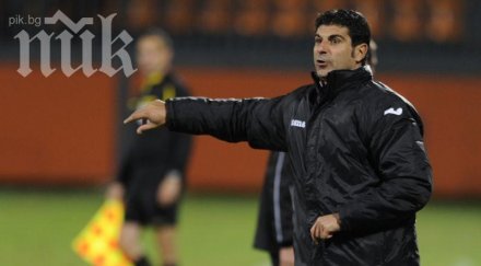 левски стяга черноморска селекция лятото