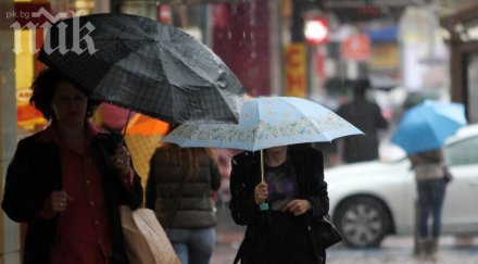 бан дъжд облаци велика събота минусови температури