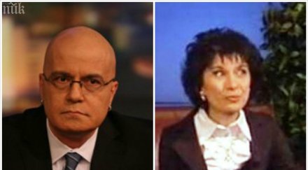 сензация слави осиновил племенника купи апартамент лондон