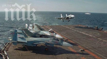 украински хеликоптери самолети приземиха летището мариупол