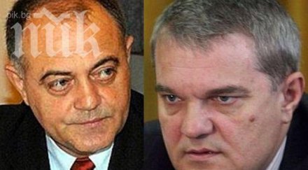 господата журналисти стига сте канили румен петков ген атанасов