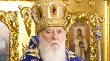 патриарх филарет подари граничари нов джип