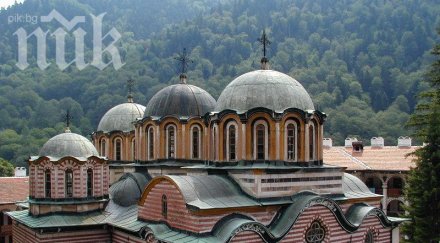 засилени мерки сигурност въведени рилския манастир