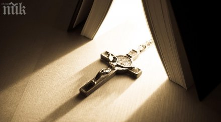 разпънаха кръст души филипините