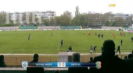 черно море литекс първото полувреме