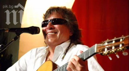 хосе фелисиано жив загинал салса певец същото име