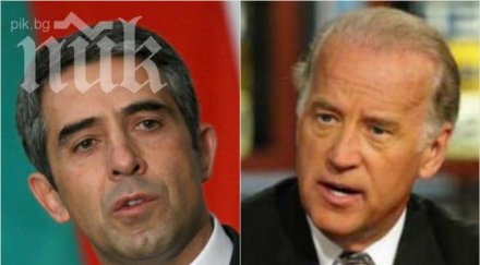 плевнелиев разговаря телефона вицепрезидента сащ байдън