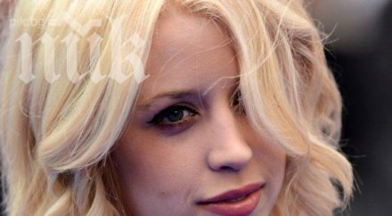 погребват дъщерята боб гелдоф