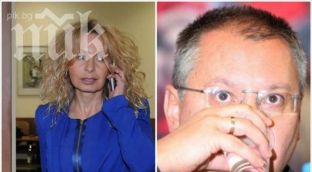 пик тежък скандал станишев беновска парламента шефът бсп пуска злобен sms правописни грешки прави обиден