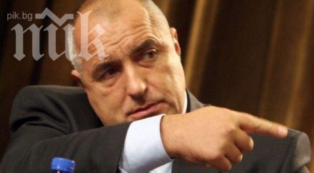 първо пик борисов разкри носят 000 лева министерство земеделието число човекът щеше говори почина