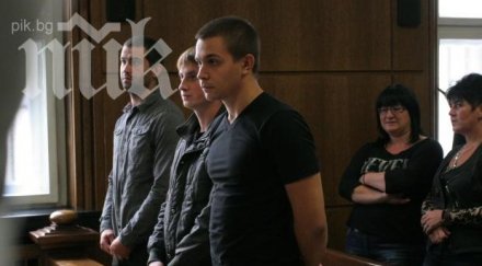 съдът даде години убийците студента стоян балтов