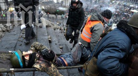 украйна сезира международния наказателен съд убийствата майдана