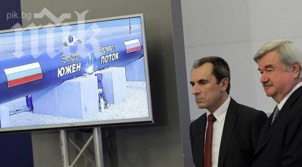 европарламентът гласува резолюция изграждането южен поток