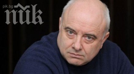 социологът тончев дпс българия без цензура определят бъдещата политика