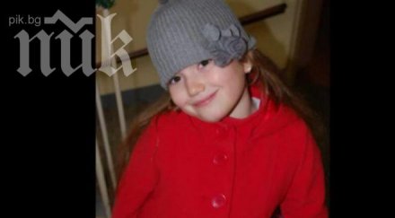 разтърсващ клип убитата алекс поморие семейството разплака социалните мрежи видео