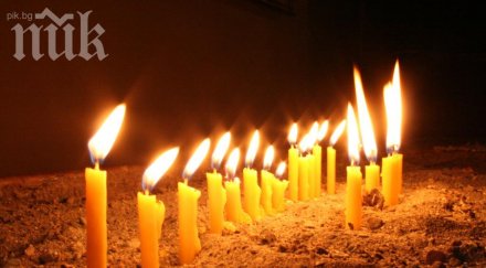 погват търговците свещи столицата