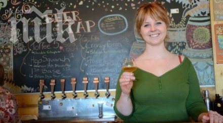 пивоварна пусна бира клони