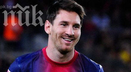 манчестър сити предлага 300 милиона евро меси