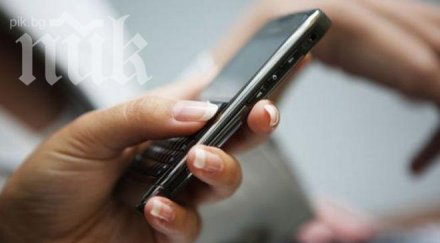 проверете есемес гласувате стиска пратите егн