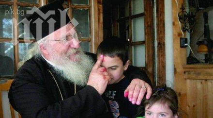 патриарх неофит посети приюта отец иван хан