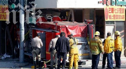 пожарен автомобил помете ресторант души болница