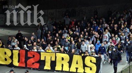 ескалира напрежението агитките ботев локомотив мача