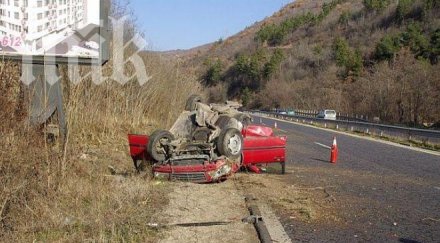 коли губят стара планина дупки указателни табели