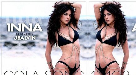 новият клип inna видео