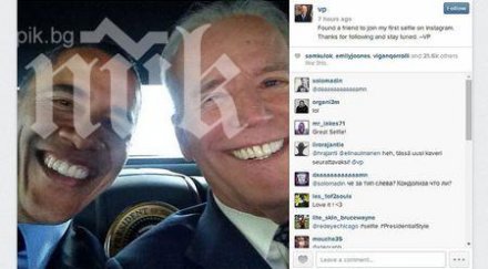 селфи манията продължава обама байдън щракнаха звяра