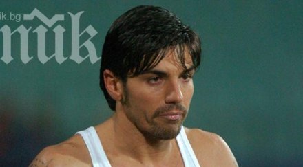 комитет 100 години славия огорчени обидени благой георгиев