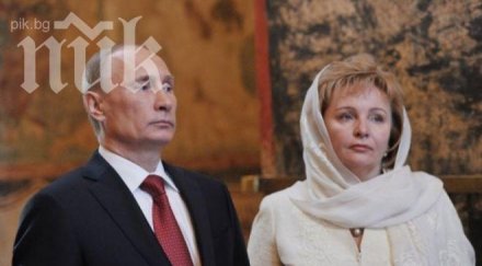 пенсионер иска ръката жената владимир путин