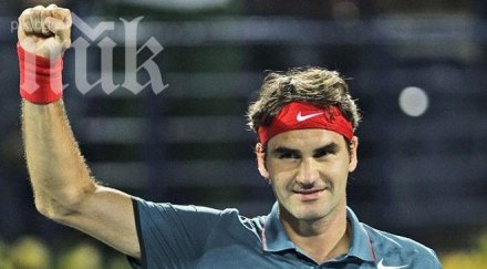 роджър федерер записа юбилейна победа 950