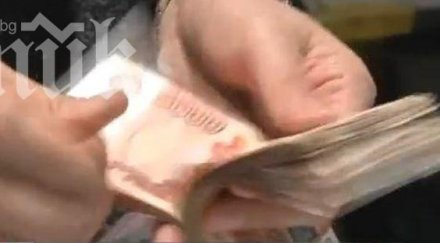 китайски град прие рублата официална валута