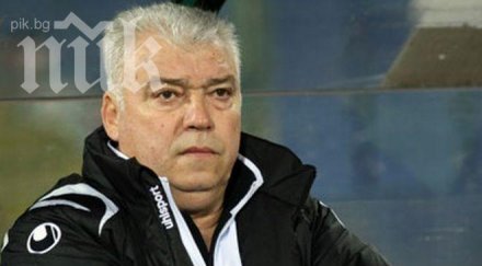 зума разплака полза говорене видео