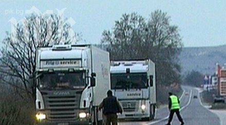 вижте режима движение пътищата празниците