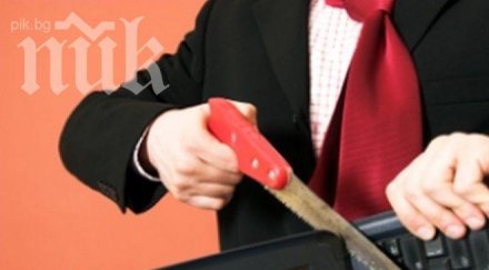 направим компютъра бърз