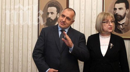 бойко показа поредния провал станишев южен поток снимка