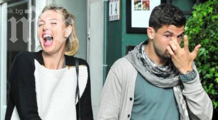 григор димитров шарди весели втория кръг букурещ