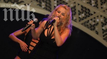 десислава предпочитания черен сантиметров снимки